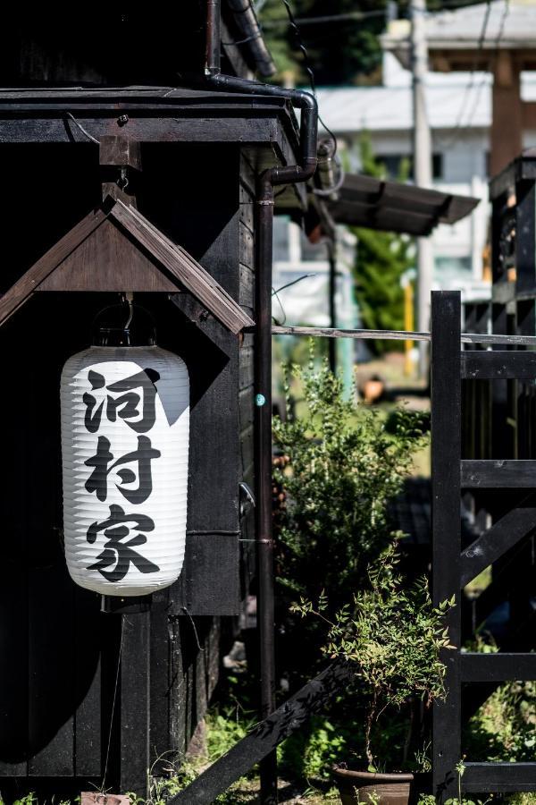 Classic Japan Living Kawamuraya Fujikawaguchiko Esterno foto